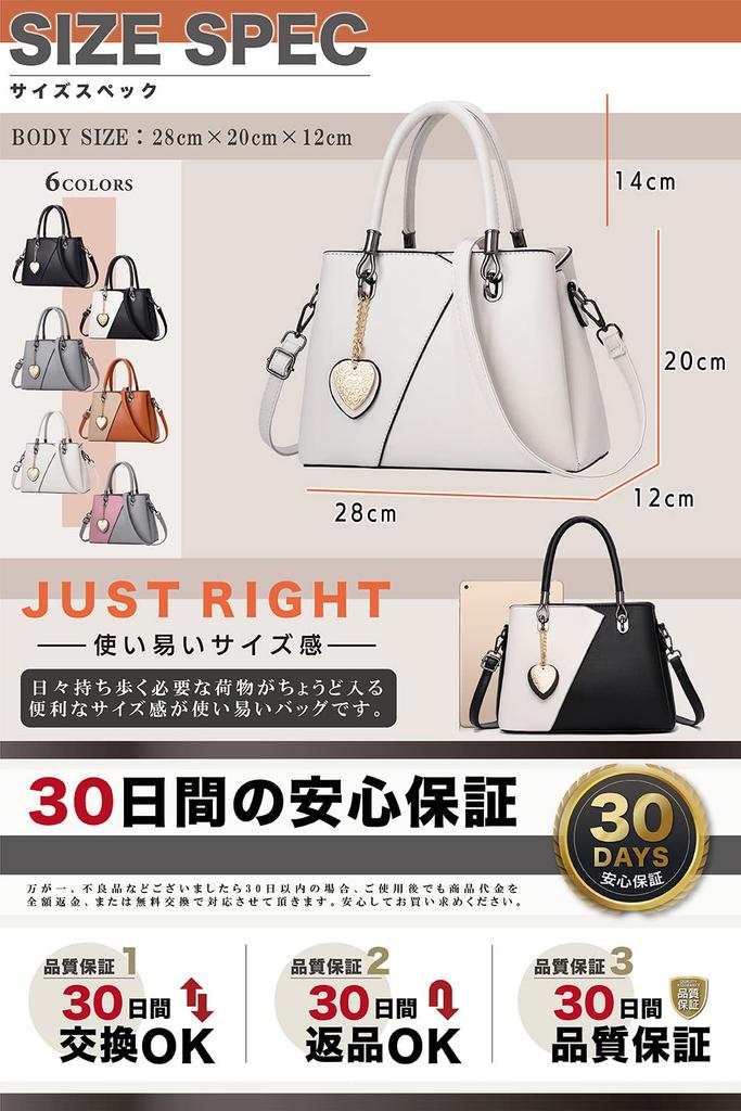 Сумка на плечо для плеча PU [T.Y.ryanryan] женская, через плечо, сумочка, сумка, кожа, в форме сердца, молочно-белый