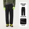 TECTOP Exploration Plush Soft Shell Pants for Men