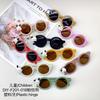 Children'S Sunglasses Cute Diy Baby Sunshade Anti-Ultraviolet Sunglasses Eye Protection Sun Protection Glasses For Boys And Girls