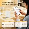 NIIMBOT D110 Version Label Writer Bluetooth Connection Multifunction Printer Maker 12-15mm Compatible White