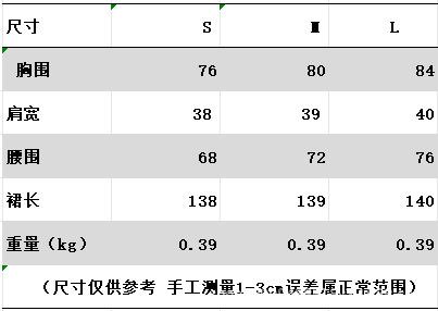 Французский темперамент элегантный стиль платье на плечо женское новое простое однотонное плиссированный дизайн облегающее платье