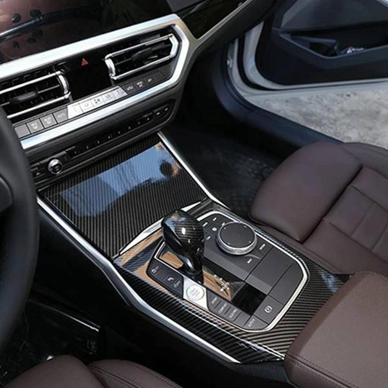 Для BMW 3 серии G20 G28 - карбоновая центральная консоль, панель переключения передач, накладка, наклейка, интерьер