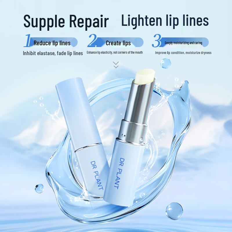 DR PLANT Dendrobium Orchid Collagen Lip Balm 3g