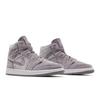 Женские Air 1 Mid Фиолетовый Вельвет DQ8397-500