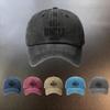 A Best Uncle Ever Washed Hat a Daily Sunprotection Baseball Cap a Musthave Fashionable Couples Hat a Gift for the Best U