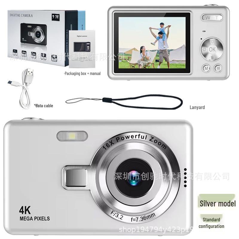 Миниатюрная цифровая камера HD для студентов и детской фотографии