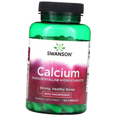 Кальций, Calcium, 120капс (36280211)