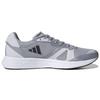 adidas Кроссовки Adizero Rc 4 'Halo Silver Black' GX6667