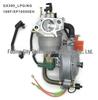 Карбюратор GX390 для газового (LPG/NG) генератора 5 кВт (двигатель 188F)
