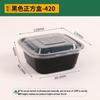Yuanzhenghe Thick Disposable Meal Prep Containers