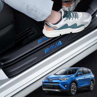 GOODGOODCAR Защита боковых порогов RAV4, Накладка на порог, Подходит для всех систем RAV4, Интерьер RAV4