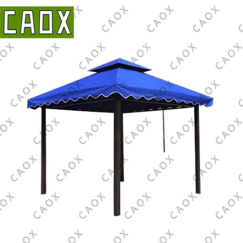 CAOX Outdoor Gazebo Sunshade Tent