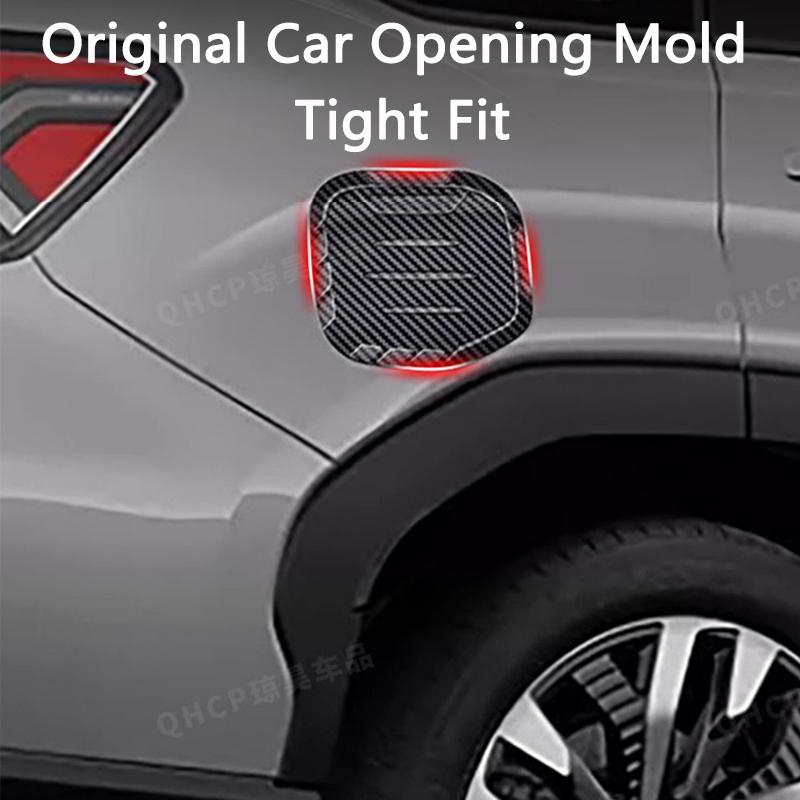 QHCP Car Fuel Tank Cover Protection ABS Gas Tank Cap Petrol Cover Anti-scratch Fit For Subaru Forester 2025 Exterior Accessories