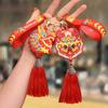 Dragon Year Keychain: Chinese Lion and Dragon Ornament