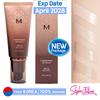 M Choboyang BB Cream 50ml (SPF30/PA++)