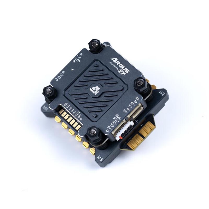 AXISFLYING ARGUS FPV Flight Stack Series (CN version)