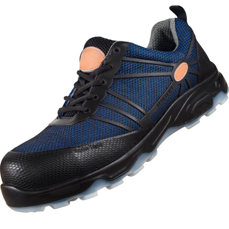 Labor Insurance Shoes, Smash-proof, Puncture-proof, Non-slip, Deodorant and Wear-resistant Shoes, Insulated 6KV Electrical Insulated Shoes