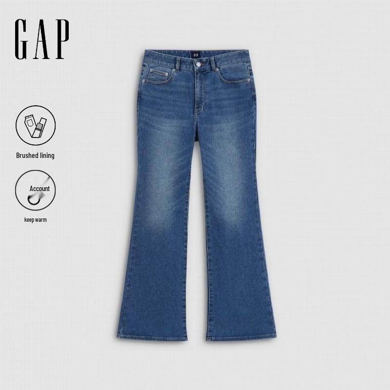 Gap Женские ретро джинсы-клеш с высокой талией, узкие, с начесом