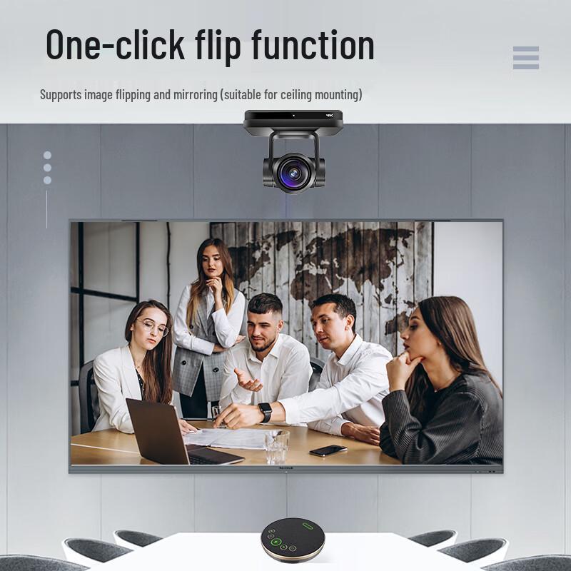 Huachang Vision HC-K4200B 4K Video Conference PTZ Camera (CN version)