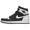 Мужские кроссовки Air 1 Retro High OG RE2PECT Черный Белый 555088-008