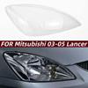 Mitsubishi Lancer 03-05 Крышка фары - Прозрачная маска корпуса лампы