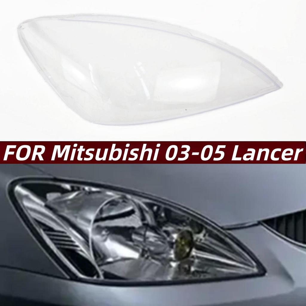Mitsubishi Lancer 03-05 Крышка фары - Прозрачная маска корпуса лампы
