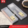 M&G Simple PP Stationery Box