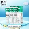 SP-2 Шиливаньская Вкусная Пробиотическая Зубная Паста (3-Pack)