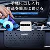 Автомобильный держатель с клейким карманом для хранения Автомобильный клейкий держатель для мелких предметов Совместим с BANDIT Solio MA37S MA27S MA47S MAD7S Автомобильная боковая сумка Держит парковку