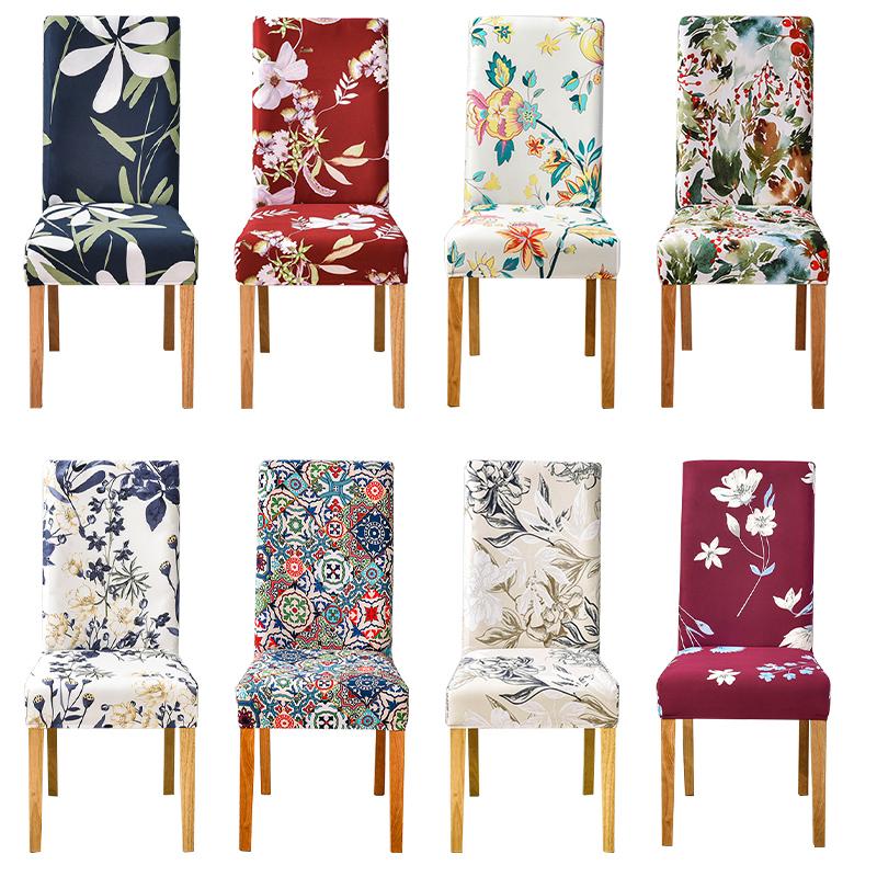 Printed Stretch Spandex Chair Cover Anti Dirty Elastic Seat Slipcover For Dining Room Office Wedding Party