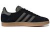 adidas Кроссовки Originals Gazelle "Черные" GX2210