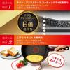 Tefal Frying Pan with Removable IH Compatible with Gas Free of Harmful Substances Such As Neo IH Rouge Unlimited Frying Red L38303 Handle, 22cm, Fire,