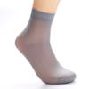 10 Pairs of Men's Summer Thin Wear Resistant Breathable Anti Hook Silk Tube Socks