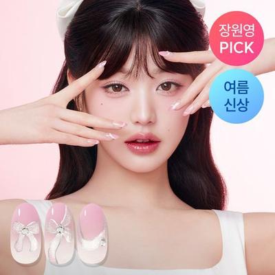 Magic Press FX Fleur