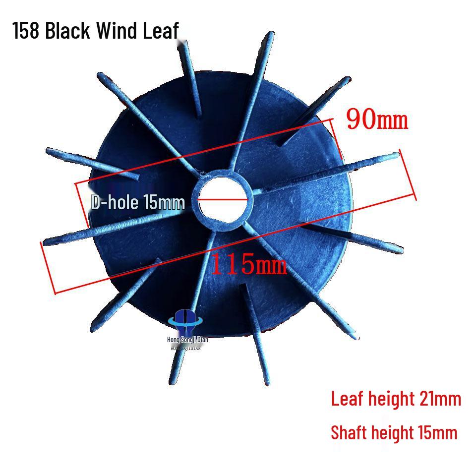 Single-Phase Motor Fan Plastic Water Pump Hoist with D and AOL Hole, 15/18/20/22 Round Hole Options, Cooling Fan Blade