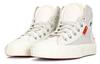 Кеды Chuck Taylor All Star Converse High 'Tear Away - Light Bone' A00794C