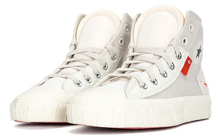 Кеды Chuck Taylor All Star Converse High 'Tear Away - Light Bone' A00794C