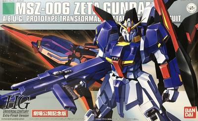 Ограниченная серия в честь выхода в кинотеатрах HGUC Zeta Gundam Extra Finish Масштаб 1/144
