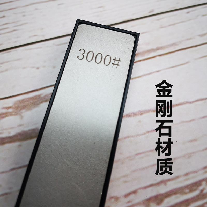 Алмазный шлифовальный камень 80-3000 Точильный брусок для заточной системы Профессиональный бытовой точильный камень