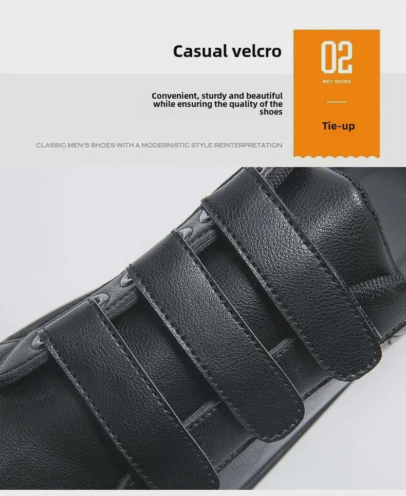 Men's 2024 Fashion Velcro White Casual Leather Sneakers