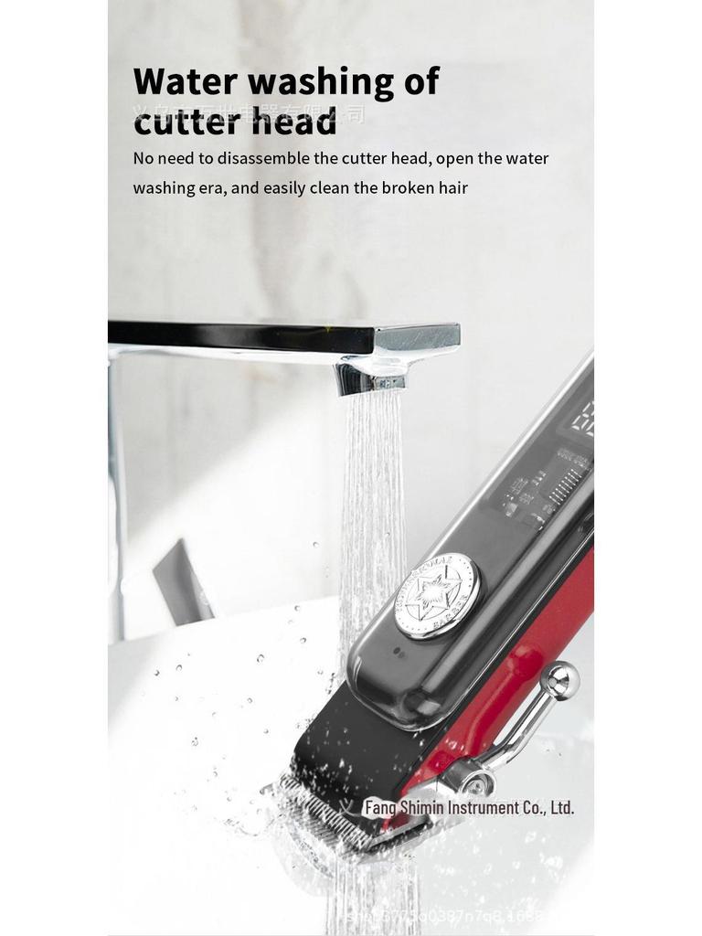 Электрическая машинка для стрижки волос с регулируемым лезвием и цифровым дисплеем, с маслом