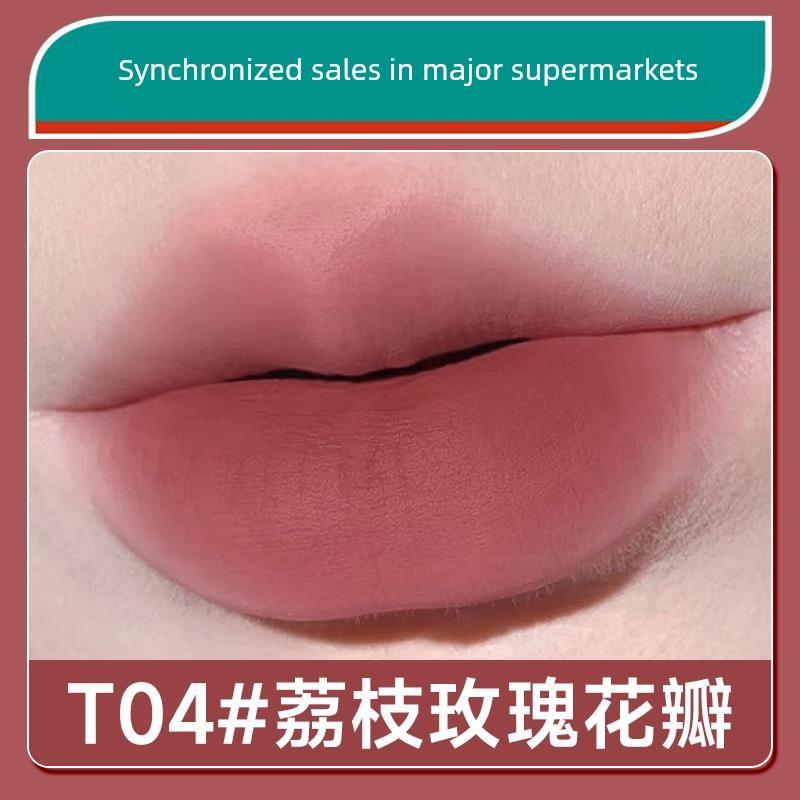 Good Lipstick~ Little Fat Ding Lip Mud with a Light Creamy Texture, the Same Shade as Popular Influencers, in a Gentle Smoke Pink and Nude Color