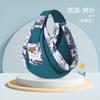 Ergonomic Baby Carrier Newborn To Toddler Front Facing Hip Seat Infant Wrap Lightweight Adjustable Travel