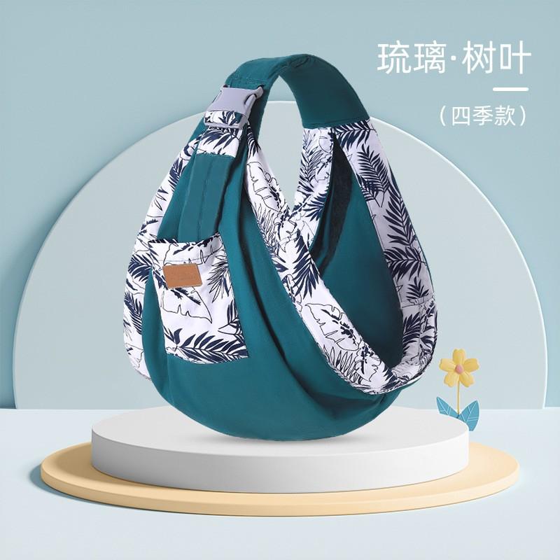Ergonomic Baby Carrier Newborn To Toddler Front Facing Hip Seat Infant Wrap Lightweight Adjustable Travel