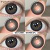 Eyeshare 1 пара цветных контактных линз Softlens Big Eyes 14,5 мм ALPS Brown Lens Серые зрачки Ежегодно