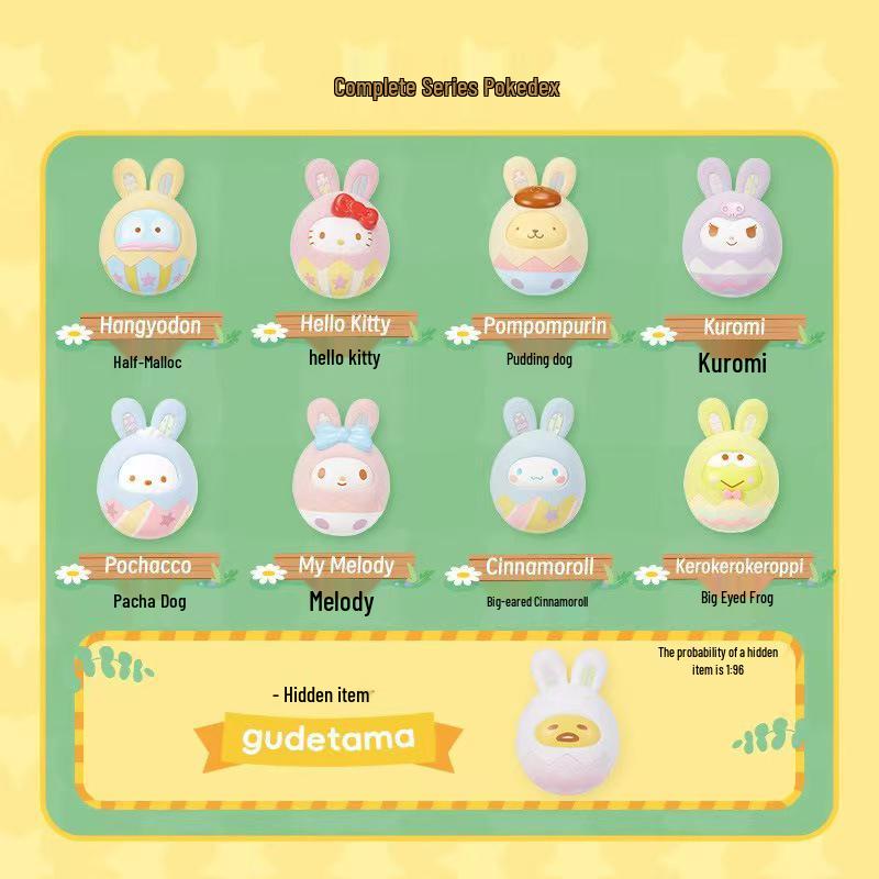 Серия «Романтическая свадьба семьи Sanrio» Милая кукла-фигурка Украшение