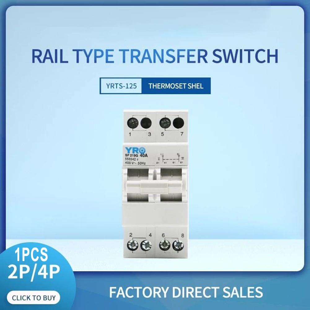 Transfer Switch 2P 8KA AC400 Dual Power Manual Tool