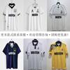 Винтажная футболка Tottenham Hotspur 1992-1994 Домашняя Выездная Ретро Футбольная Майка Мужская Женская Взрослая