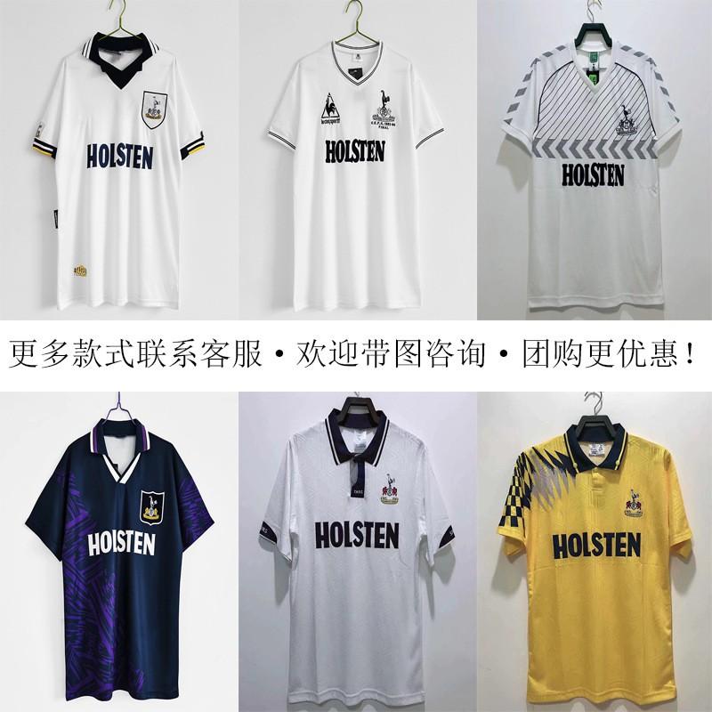 Vintage Tottenham Hotspur Football Shirt 1992-1994 Home Away Retro Soccer Jersey Men Women Adult