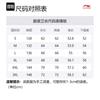 Li Ning x YINGXIONGLIANMENGPOLUO,LIANMINGKUAN Свитшот Унисекс Светло-розовый AWDTE93-3